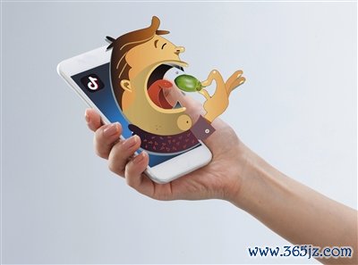 指数股票配资开户 禁令之下槟榔营销转战短视频平台