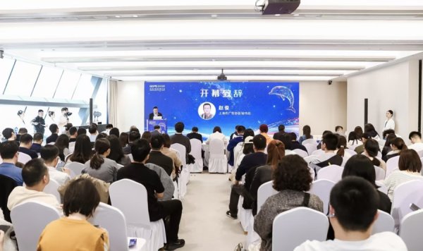 后3·15时代GEO行业如何可信协同发展？这场合规治理论坛给出见解