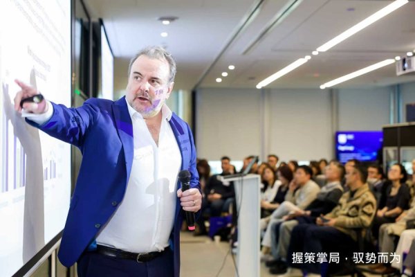 《2026大中华区高管信心洞察报告》发布，企业转向“构建长期能力”