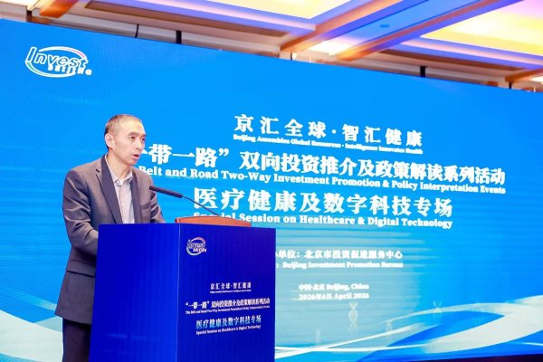 白宫考虑开放Anthropic强力AI模型Mythos访问权限