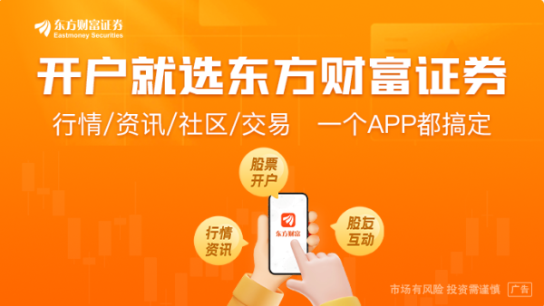 今年一季度 A股商业航天产业链哪些公司赚钱了？