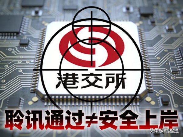 当IPO变成专利围猎场：傅里叶半导体的惊魂48小时