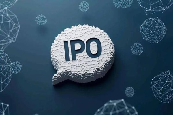 IPO前2亿分红落袋、关联交易存疑，汉方制药靠一瓶涂剂闯关港股