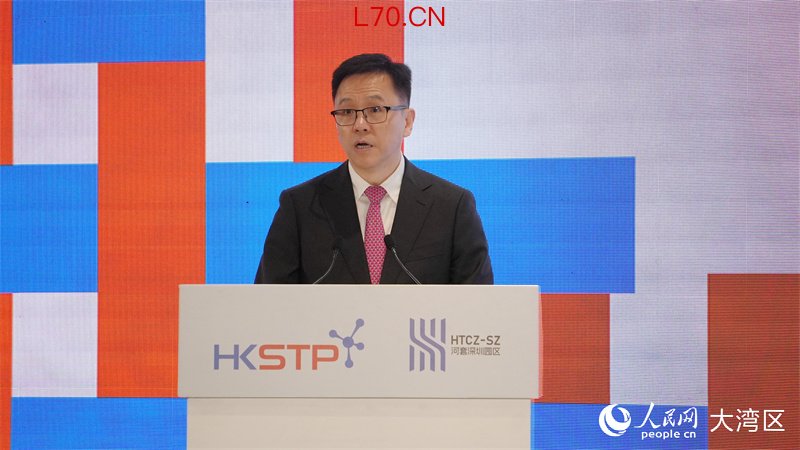 香港特区政府创新科技及工业局局长孙东致辞。人民网 严小晶摄