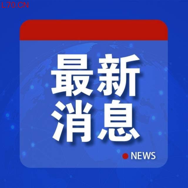 驻菲使馆：是我们的一寸也不能丢