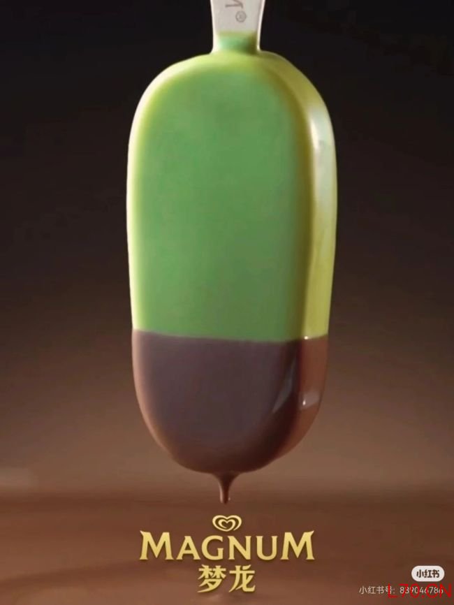 梦龙,被一双舞鞋绊倒