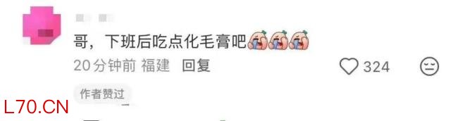 杨絮风暴预计5月中旬结束 演唱会氛围感拉满