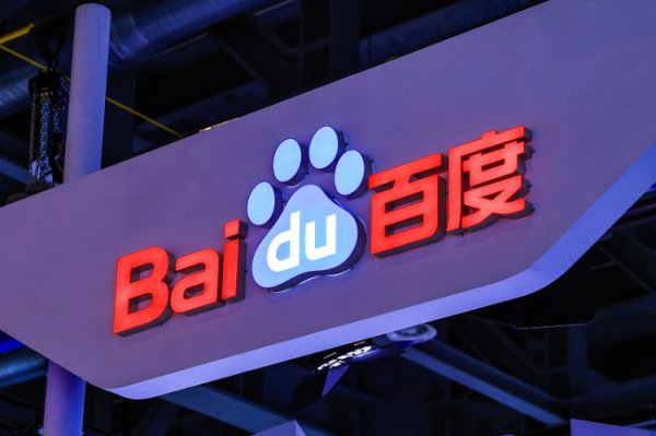 百度2026年Q1财报：AI收入过半，搜索不再当“老大”