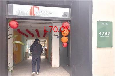 云南小伙来杭第三天，找到了心仪的工作