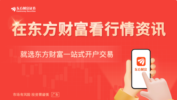 明明有更优惠套餐却用不了？电信运营商“新老用户不同权”为何频频发生
