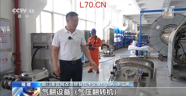 地下管网焕新 你的城市将迎哪些改变 5万亿投资里蕴含新机遇