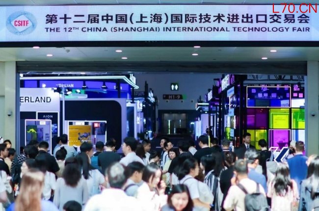 上交会落幕 意向成交项目数首次突破600项