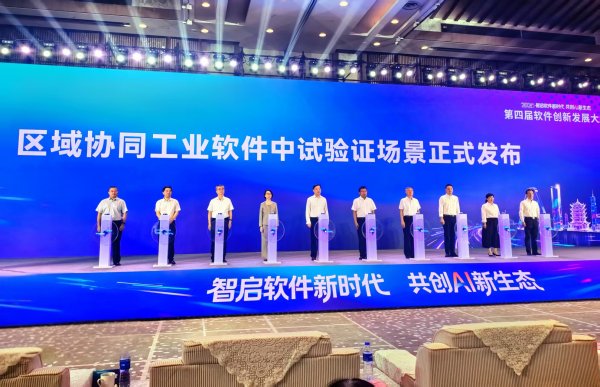 价值超50万亿美元，物理AI引爆工业软件智能化革命