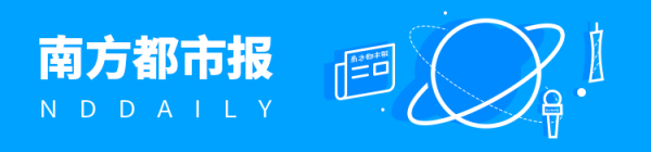 百亿A股公司，主动退市