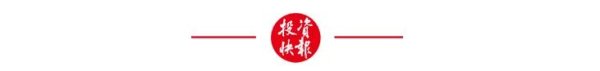 今夜，半导体利好刷屏！DeepSeek，传来大消息
