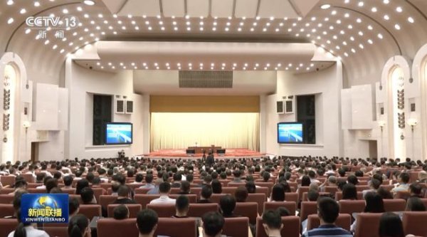 首场！部长现场作报告