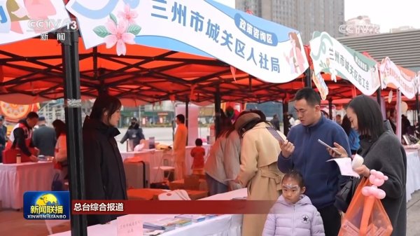 各地多种方式庆祝“三八”国际劳动妇女节