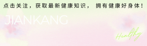 心内科医生私下承认: 90%的心梗本可以避免, 但这个方法很少说