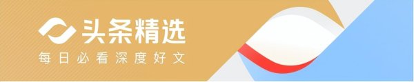 要么乖乖配合, 要么就挨炸, 特朗普访华前发出威胁, 中伊开始行动