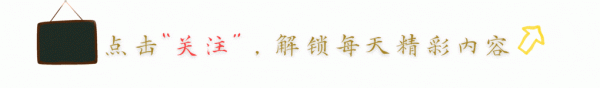 抢先特朗普半天! 一俄专机星夜直飞中国, 普京: 中俄关系独一无二