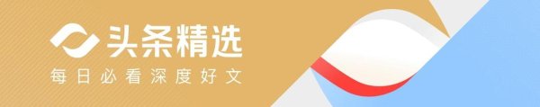 日本右翼推动扩军, 还用2字定义中国, 外交部: 是想重燃战火吗?