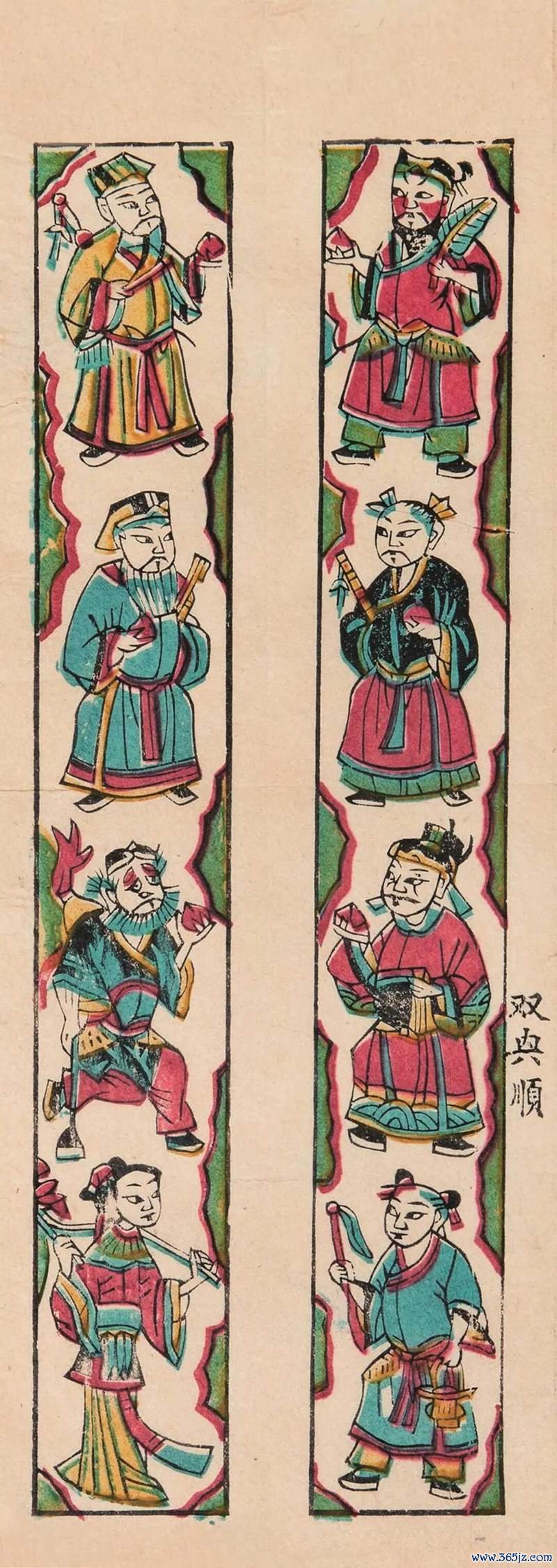 图片