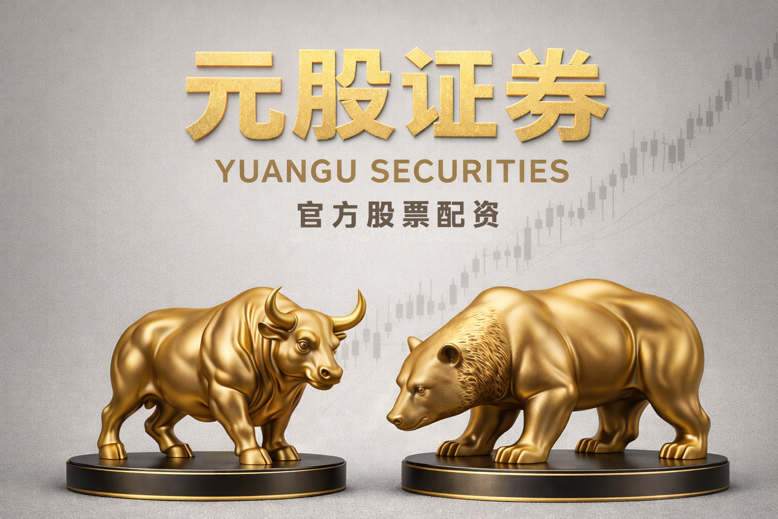 我，95后女生，逃离内卷职场去养猪